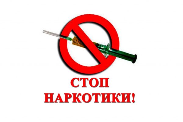 Kraken зеркало супернет
