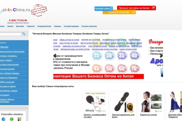 Kra49.at
