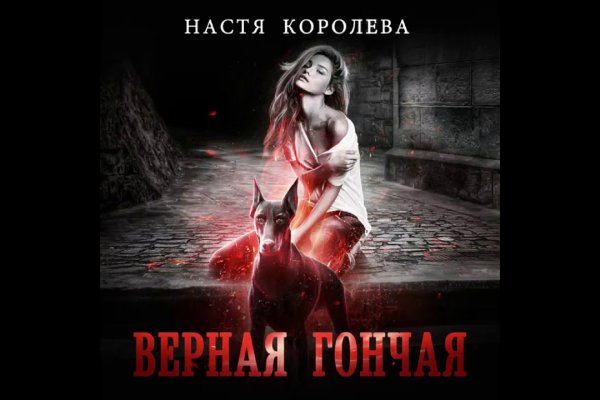 Кракен супернет маркет ссылка тор