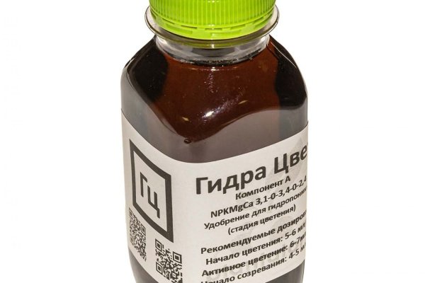 Кракен наркоплейс