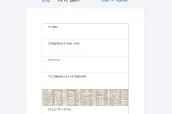 Кракен супернет официальный сайт