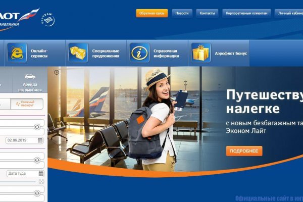 Можно вывести деньги с кракена
