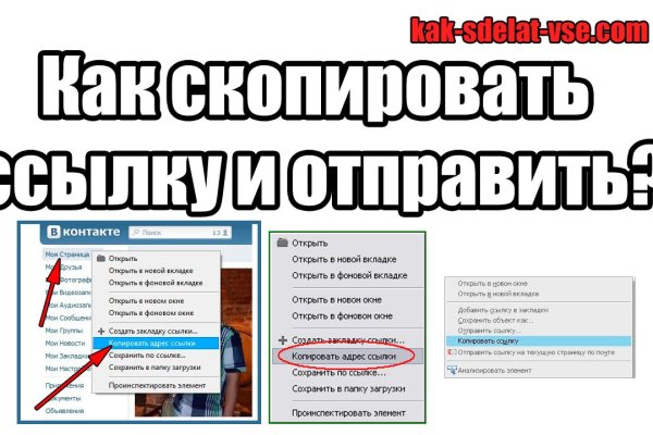 Кракен это что за магазин