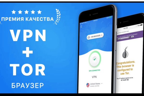 Кракен супернет только через торг