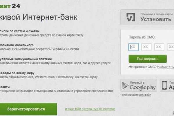 Через какой браузер зайти на кракен