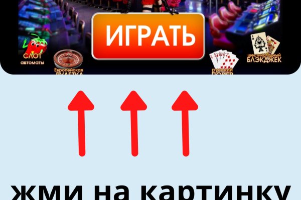 Кракен сайт как выглядит