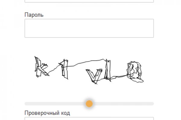 Кракен супернет что известно