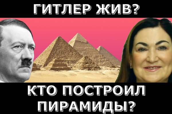 Сайты супернета