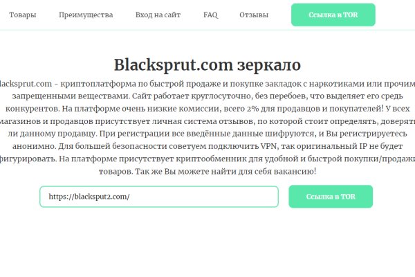 Кракен современный супернет маркетплейс