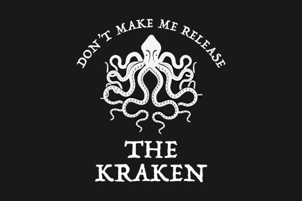 Kraken 14at