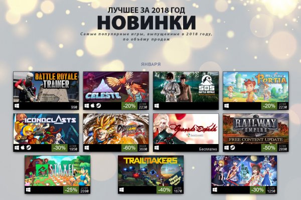 Кракен дарк оригинал ссылка