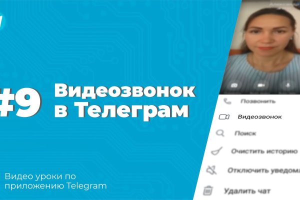 Кракен сайт kr2web in официальный ссылка