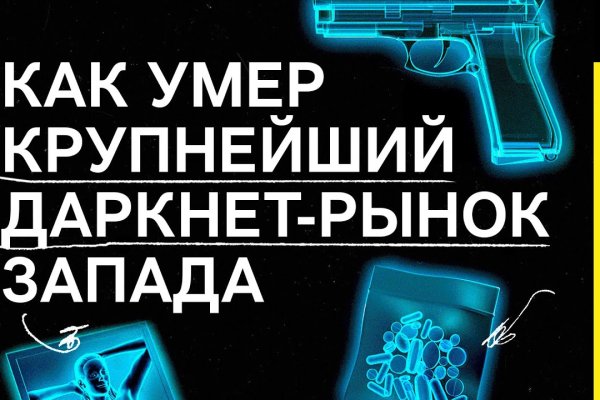 Кракен 15 ссылка