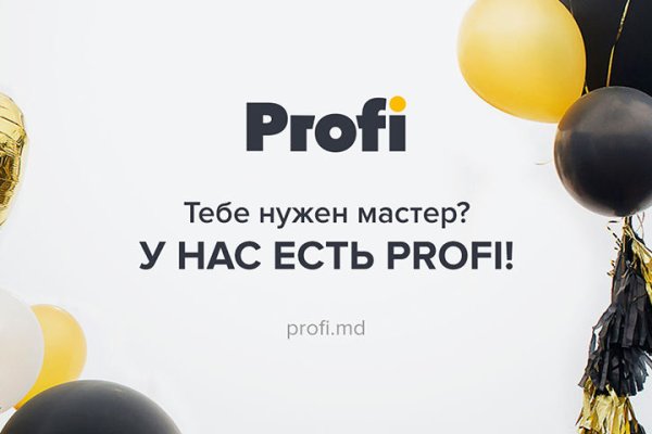 Кракен портал
