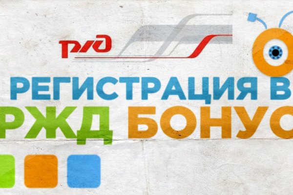 Оригинальная ссылка кракен браузера