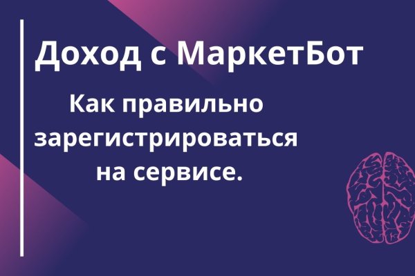 Кракен это наркота