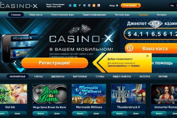 Кракен сайт биз
