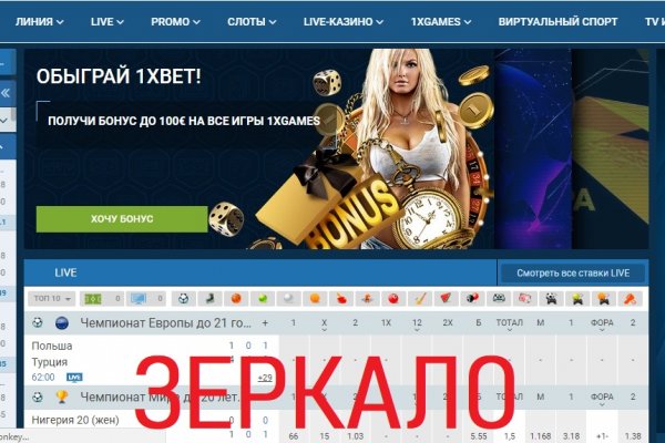 Kraken whitenet market ссылка тор