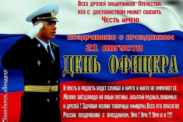 Кракен магазин kraken4am com