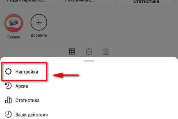 Кракен ссылка тор kr2web in