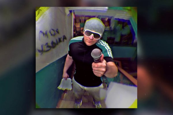 Кракен как зайти через тор браузер