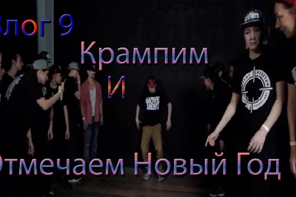 Kraken ссылка kraken clear com