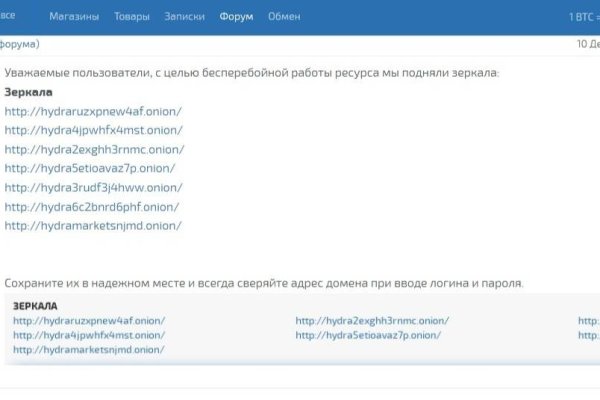 Услуги супернета