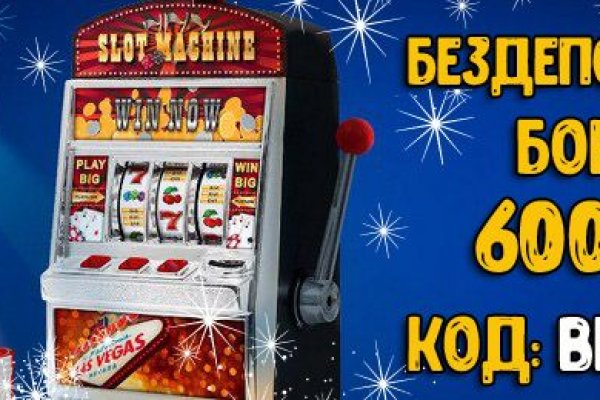 Кракен маркер супернет