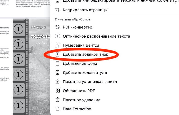 Кракен ссылка на сайт