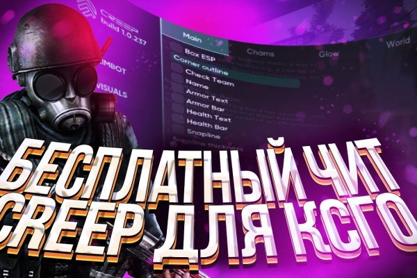 Оригинальные ссылки кракена