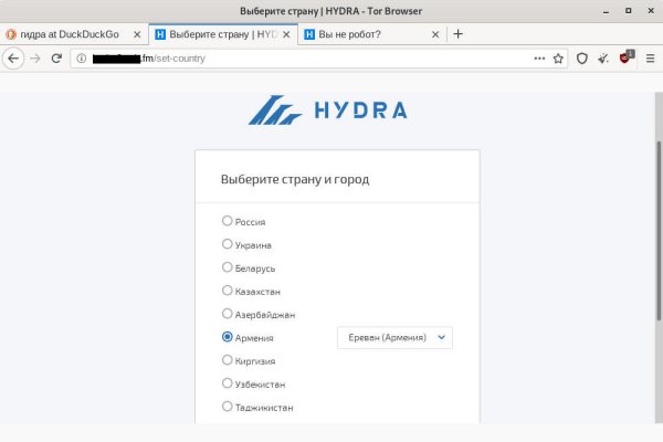 Kra48.cc Вход на сайт главная страница