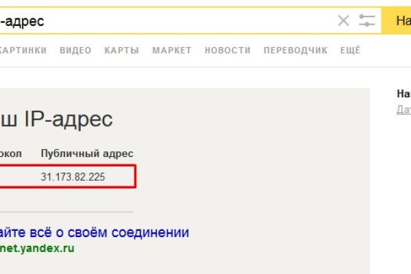 Кракен маркетплейс ссылка тг
