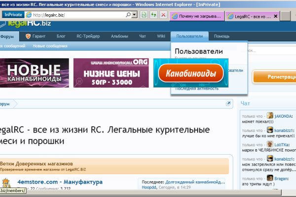 Кракен торговая площадка супернет