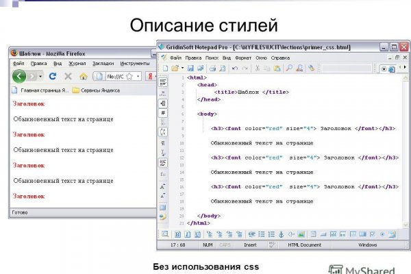 Кракен дарксайд