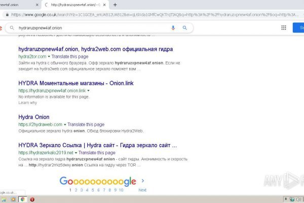 Магазин kraken супернет