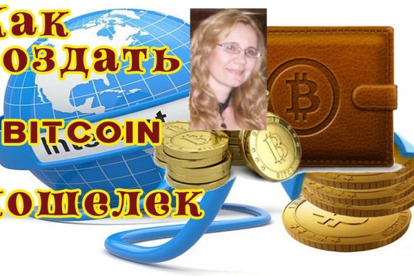 Супернет москва