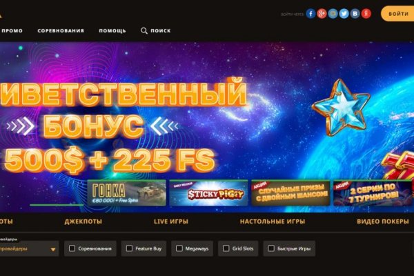 Кракен ссылка в тор