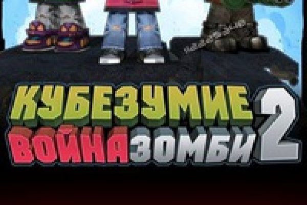 Супернет сайт скачать