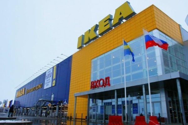 Кракен ссылка store