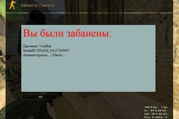 Кракен супернет только через стор