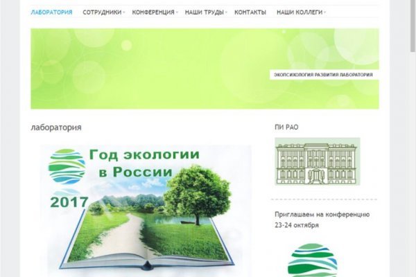 Kra43.at