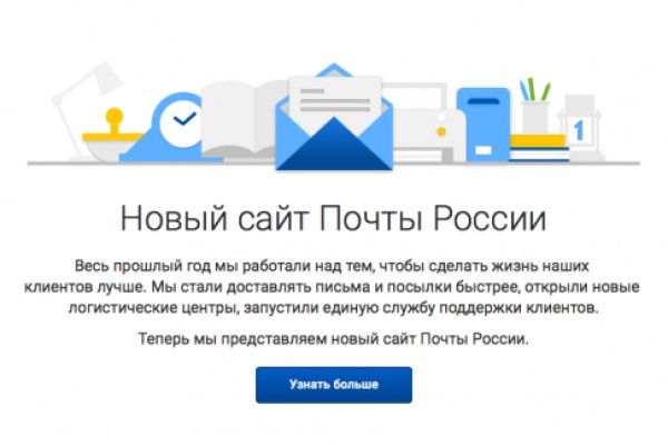 Кракен почему не заходит
