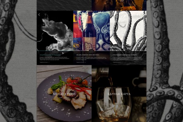 Kraken whitenet зеркала кракен обход