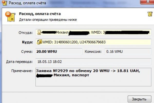 Кракен зеркала krk store com