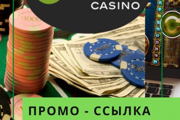 Кракен супернет площадка ссылка