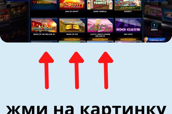 Как вывести деньги с кракена маркетплейс