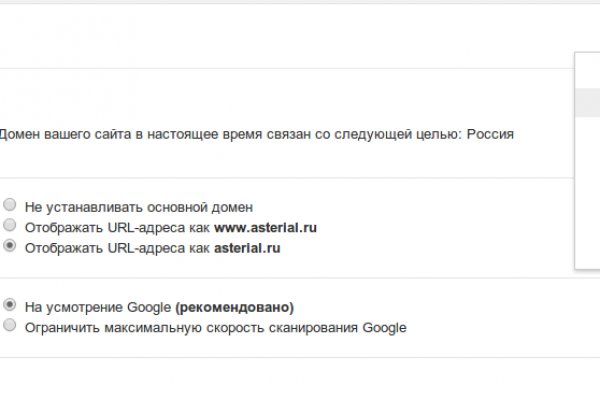 Кракен вход рабочий