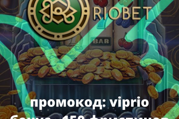 Kraken маркетплейс официальный