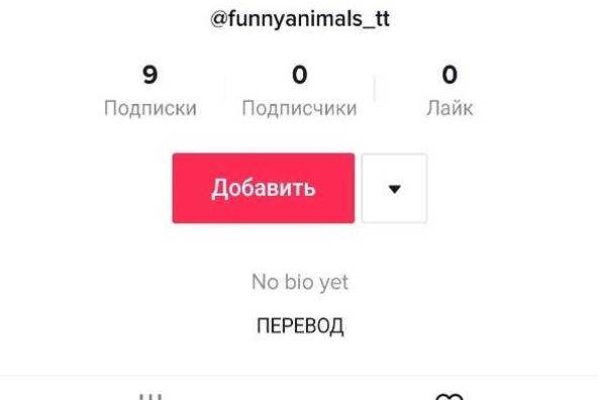 Сайт кракен рабочая ссылка