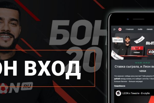 Кракен сайт пишет пользователь не найден